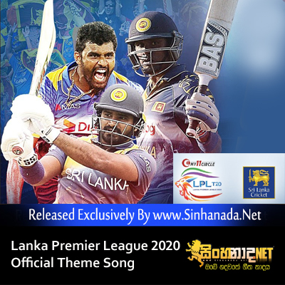 Lanka Premier League 2020 Official Theme Song.mp3