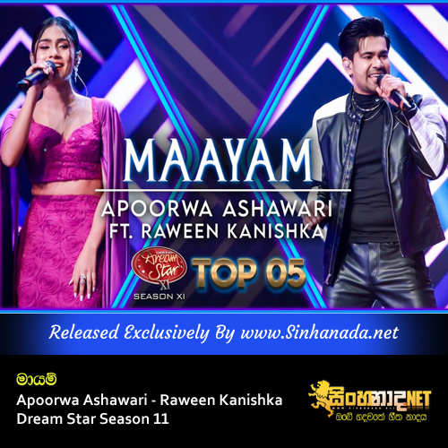 Maayam - Apoorwa Ashawari - Raween Kanishka Dream Star Season 11.mp3