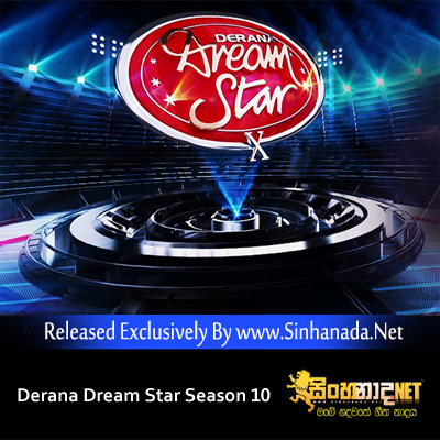 Maha Warusawata - Yovindu Sanjuna Dream Star Season 10.mp3