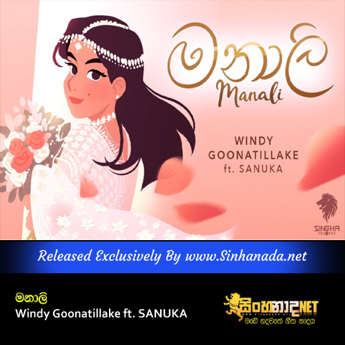 Manali - Windy Goonatillake ft. SANUKA.mp3