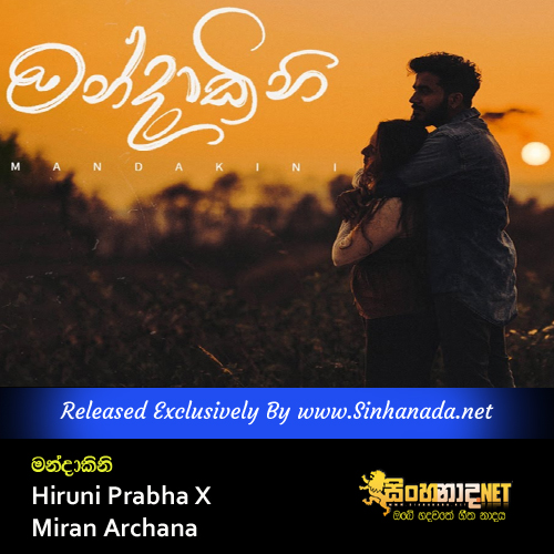 Mandakini - Hiruni Prabha X Miran Archana.mp3