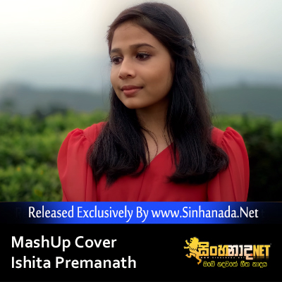 MashUp Cover ( Seetha Maruthe & I will always love you ) - Ishita Premanath.mp3