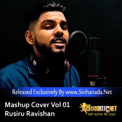Mashup Cover Vol 01 - Rusiru Ravishan.mp3