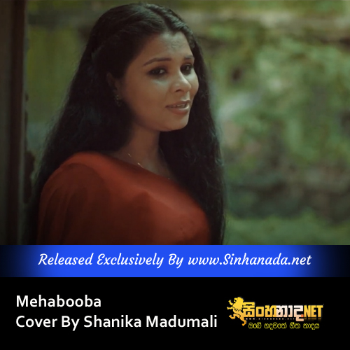 Mehabooba Cover By Shanika Madumali.mp3