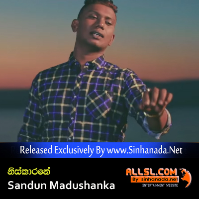 Nisakarane - Sandun Madushanka.mp3