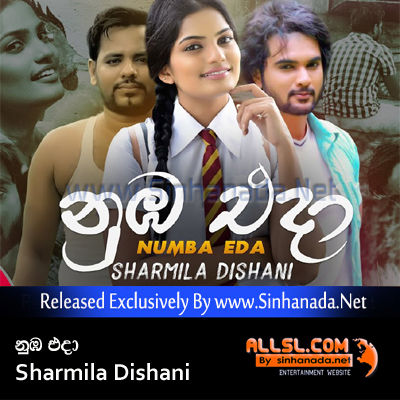 Numba Eda - Sharmila Dishani.mp3
