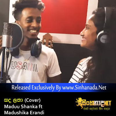 Sanda Latha (Cover) - Maduu Shanka ft Madushika Erandi.mp3