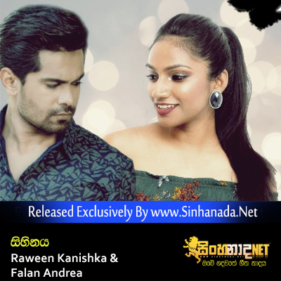 Sihinaya - Raween Kanishka & Falan Andrea.mp3