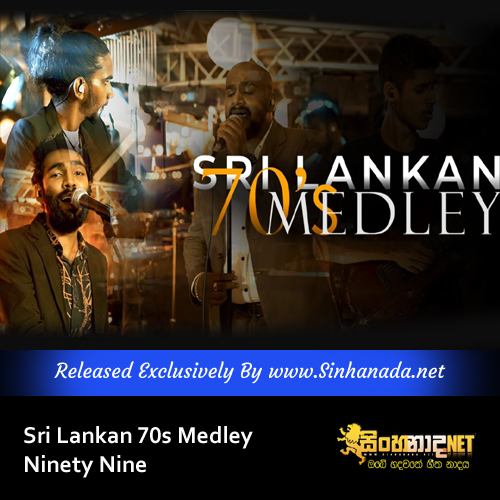 Sri Lankan 70s Medley - Ninety Nine.mp3