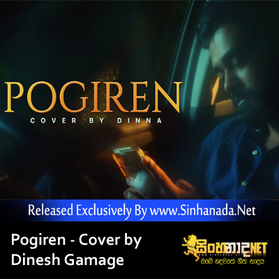 Pogiren - Cover by Dinesh Gamage.mp3