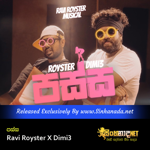 Passa - Ravi Royster X Dimi3.mp3