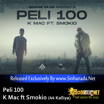 Peli 100 - K Mac ft Smokio (44 Kalliya).mp3