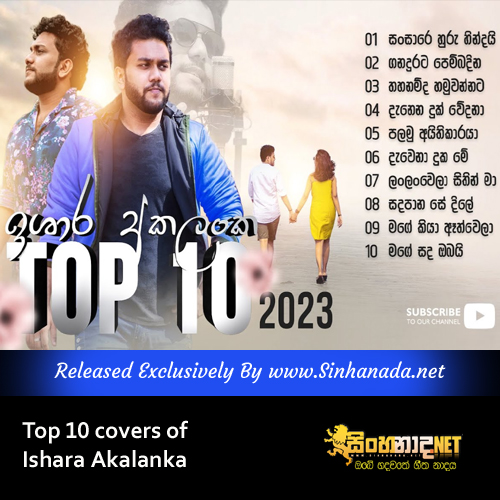 Top 10 covers of Ishara Akalanka 2023.mp3