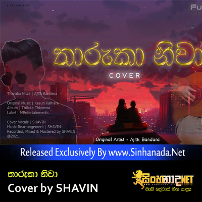 Tharuka Niwa - Cover by SHAVIN.mp3
