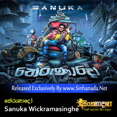 Therunado - Sanuka Wickramasinghe.mp3