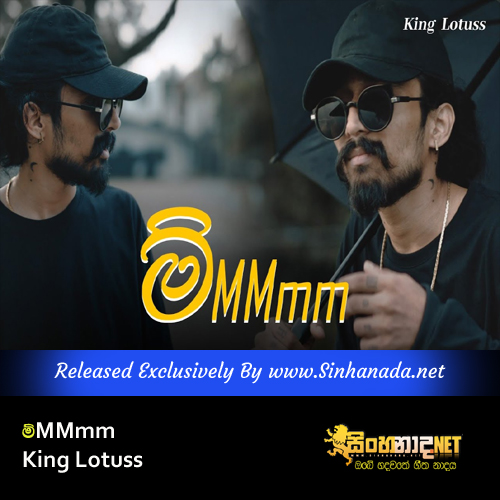 MMmm - King Lotuss.mp3