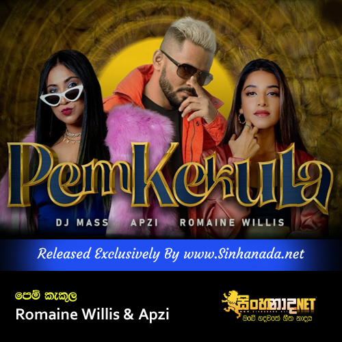 Pem Kekula - Romaine Willis & Apzi.mp3