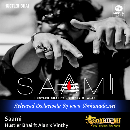 Saami - Hustler Bhai ft Alan x Vinthy.mp3