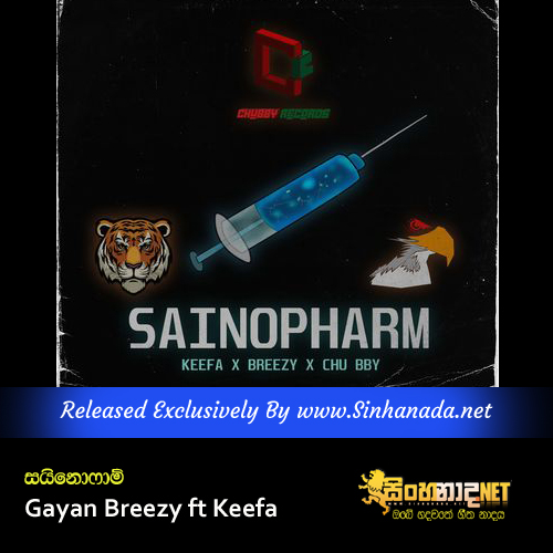 Sainopharm - Gayan Breezy ft Keefa.mp3