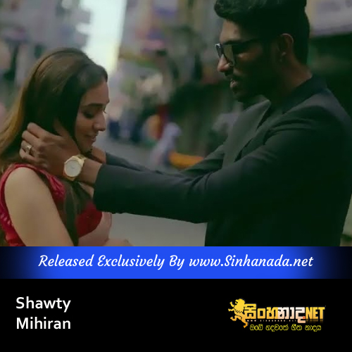 Shawty - Mihiran.mp3