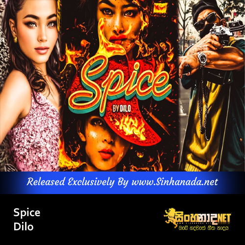 Spice - Dilo.mp3