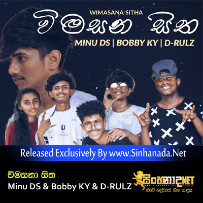 Wimasana Sitha - Minu DS & Bobby KY & D-RULZ.mp3