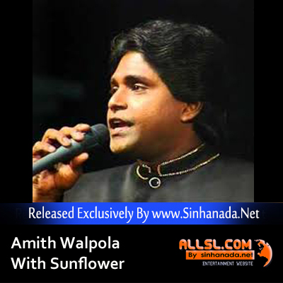 03 - PEM LOKAYAK - Sinhanada.net - Amith Walpola.mp3