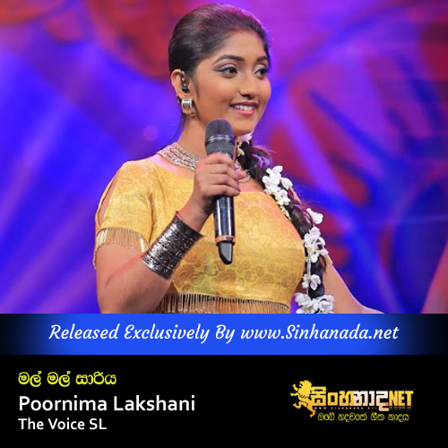 Mal Mal Sariya - Poornima Lakshani The Voice SL.mp3
