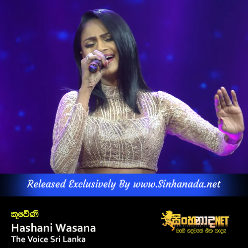 Kuweni - Hashani Wasana The Voice Sri Lanka.mp3