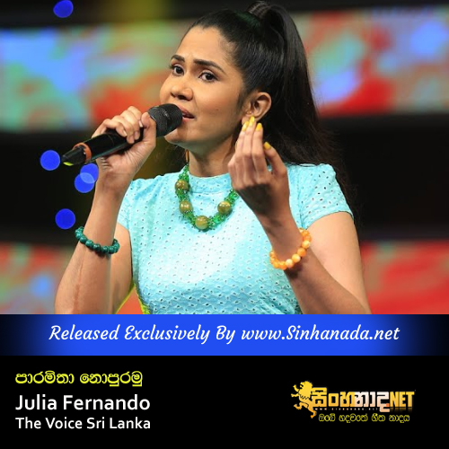 Paramitha Nopuramu - Julia Fernando The Voice Sri Lanka.mp3