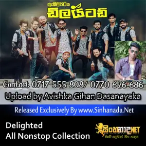 Cover Art