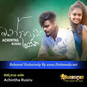 Cover Art