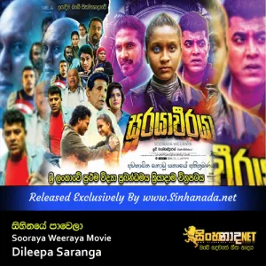 Cover Art