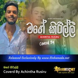 Cover Art