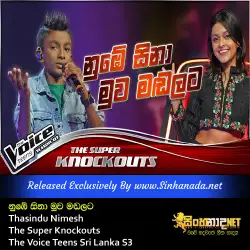 Cover Art