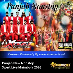 Panjab New Nonstop  - Xpert Live Maimbula 2026.mp3