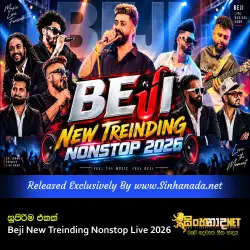 Beji New Treinding Nonstop සුපිරිම එකක් Live 2026.mp3