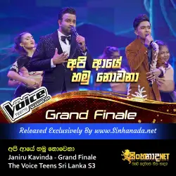 Api Aye Hamunowena අපි ආයේ හමුනොවෙනා - Janiru Kavinda Grand Finale The Voice Teens Sri Lanka S3.mp3