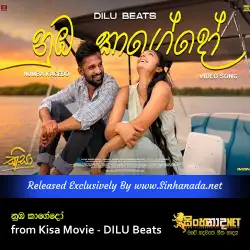 Numba Kagedo මේ දෙව් දූ සුරලෝකෙන් ආවාදෝ from Kisa Movie - DILU Beats.mp3