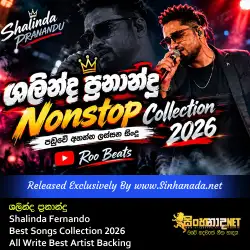 Shalinda Fernando Best Songs Collection 2026 - All Write Best Artist Backing Trending Sinhala Live Song Nonstop.mp3