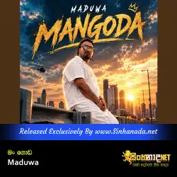 Man Goda - Maduwa.mp3