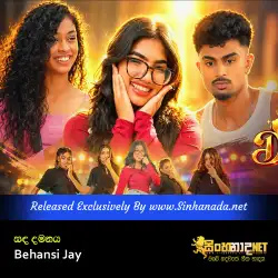 Sanda Damanaya සඳ දමණය - Behansi Jay.mp3