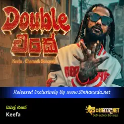 Double Eke - Keefa.mp3