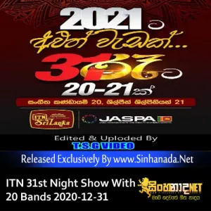 42.HIT MIX SONGS NONSTOP - Sinhanada.net - DEFA WITH LEERA.mp3