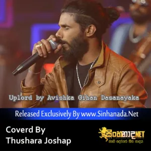Beckhayali Coverd By Thushara Joshap.mp3