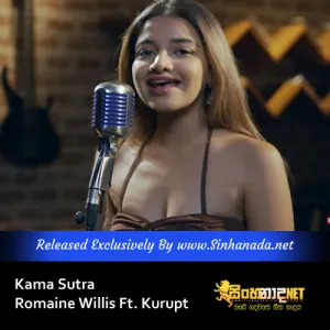 Kama Sutra - Romaine Willis Ft. Kurupt.mp3