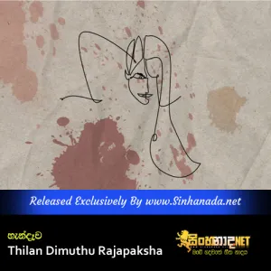 Handawa - Thilan Dimuthu Rajapaksha.mp3