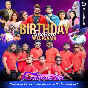 59.PUNCHI HADAKARIYE - NISHA AHANGAMA.mp3