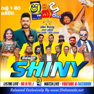 29 - Papare - Hikkaduwa Shiny.mp3