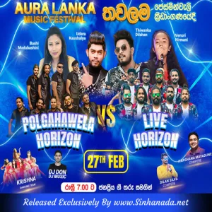 33.NONSTOP - VENURI NIRMANI.mp3